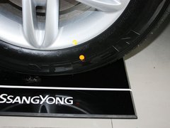 2013款 2.0L 自动 汽油两驱精英型 5座
