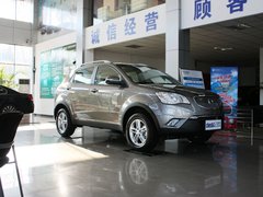 2013款 2.0L 自动 汽油两驱精英型 5座