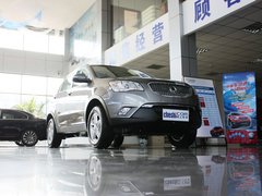 2013款 2.0L 自动 汽油两驱精英型 5座