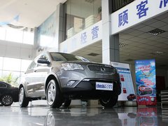 2013款 2.0L 自动 汽油两驱精英型 5座