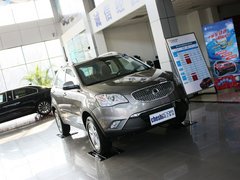 2013款 2.0L 自动 汽油两驱精英型 5座