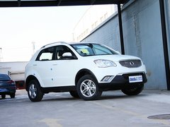 2013款 2.0L 自动 汽油两驱精英型 5座