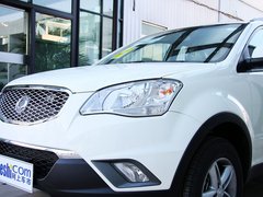 2013款 2.0L 自动 汽油两驱精英型 5座