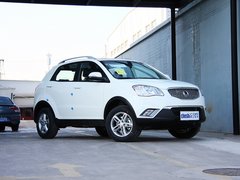 2013款 2.0L 自动 汽油两驱精英型 5座