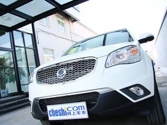 2013款 2.0L 自动 汽油两驱精英型 5座