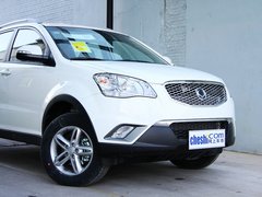 2013款 2.0L 自动 汽油两驱精英型 5座