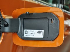 2013款 2.0T 35 TFSI quattro豪华型 5座