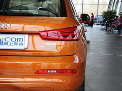 2013款 2.0T 35 TFSI quattro豪华型 5座
