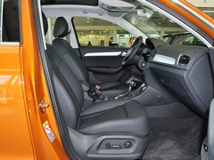 2013款 2.0T 35 TFSI quattro豪华型 5座