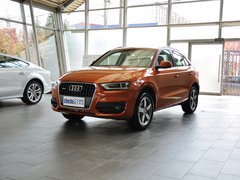 2013款 2.0T 35 TFSI quattro豪华型 5座