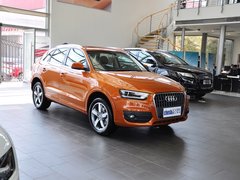 2013款 2.0T 35 TFSI quattro豪华型 5座