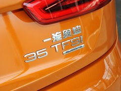 2013款 2.0T 35 TFSI quattro豪华型 5座
