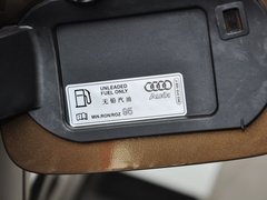 2013款 2.0T 35 TFSI quattro豪华型 5座