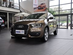 2013款 2.0T 35 TFSI quattro豪华型 5座