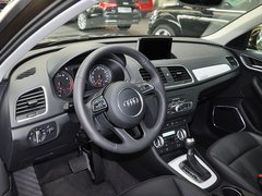 2013款 2.0T 35 TFSI quattro豪华型 5座
