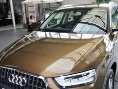 2013款 2.0T 35 TFSI quattro豪华型 5座