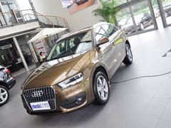 2013款 2.0T 35 TFSI quattro豪华型 5座