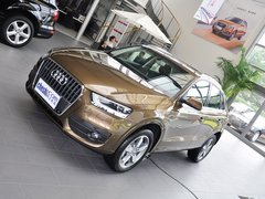 2013款 2.0T 35 TFSI quattro豪华型 5座