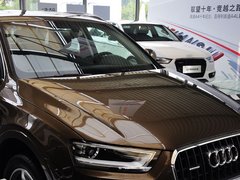 2013款 2.0T 35 TFSI quattro豪华型 5座