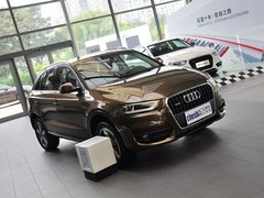 2013款 2.0T 35 TFSI quattro豪华型 5座