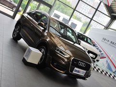 2013款 2.0T 35 TFSI quattro豪华型 5座
