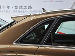 奥迪Q3 2013款 2.0T 35 TFSI quattro豪华型 5座