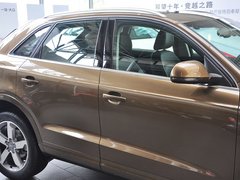 2013款 2.0T 35 TFSI quattro豪华型 5座
