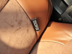 2013款 2.0TSI 自动 四驱旗舰版