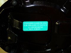 2013款 2.5 自动 精英版 7座