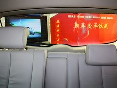 2013款 2.5 自动 精英版 7座
