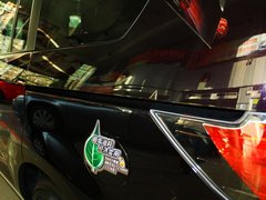 2013款 2.5 自动 精英版 7座