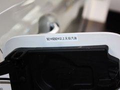 2013款 2.3L 自动 罗兰?加洛斯版