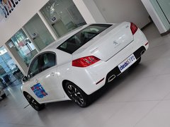 2013款 2.3L 自动 罗兰•加洛斯版