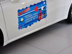 2013款 2.3L 自动 罗兰•加洛斯版