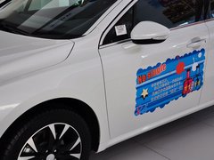 2013款 2.3L 自动 罗兰•加洛斯版