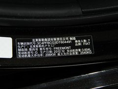 2013款 3.6L 自动 智能全驱版7座