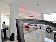 2013款 3.6L 自动 智能全驱版7座