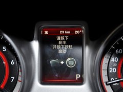 2013款 3.6L 自动 智能全驱版7座