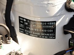 2013款 1.6L 手动 舒适型