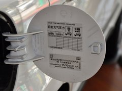 2013款 1.8T DCT 尊享版 5座