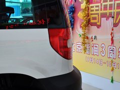 2013款 1.8T DCT 尊享版 5座
