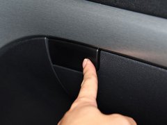 2013款 1.8T DCT 尊享版 5座