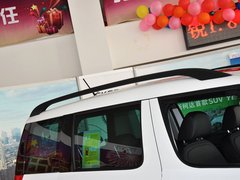2013款 1.8T DCT 尊享版 5座
