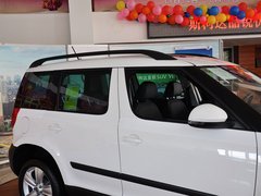 2013款 1.8T DCT 尊享版 5座