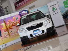 2013款 1.8T DCT 尊享版 5座