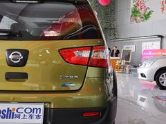 2013款 1.6L CVT 劲锐版豪华型