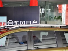 2013款 1.6L CVT 劲锐版豪华型