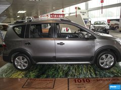 2013款 1.6L CVT 劲锐版豪华型