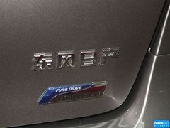 骊威 2013款 1.6L CVT 劲锐版豪华型