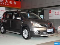 2013款 1.6L CVT 劲锐版豪华型